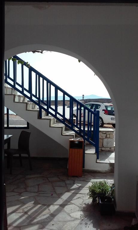 Hotel Bocamviglies By The Sea Nausa Zewnętrze zdjęcie