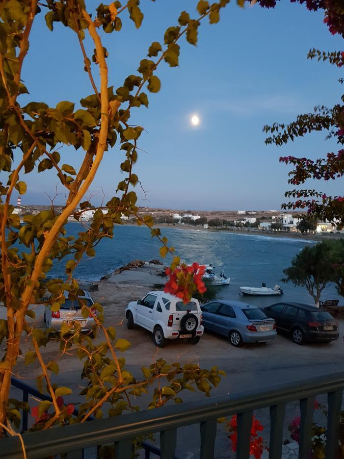 Hotel Bocamviglies By The Sea Nausa Zewnętrze zdjęcie